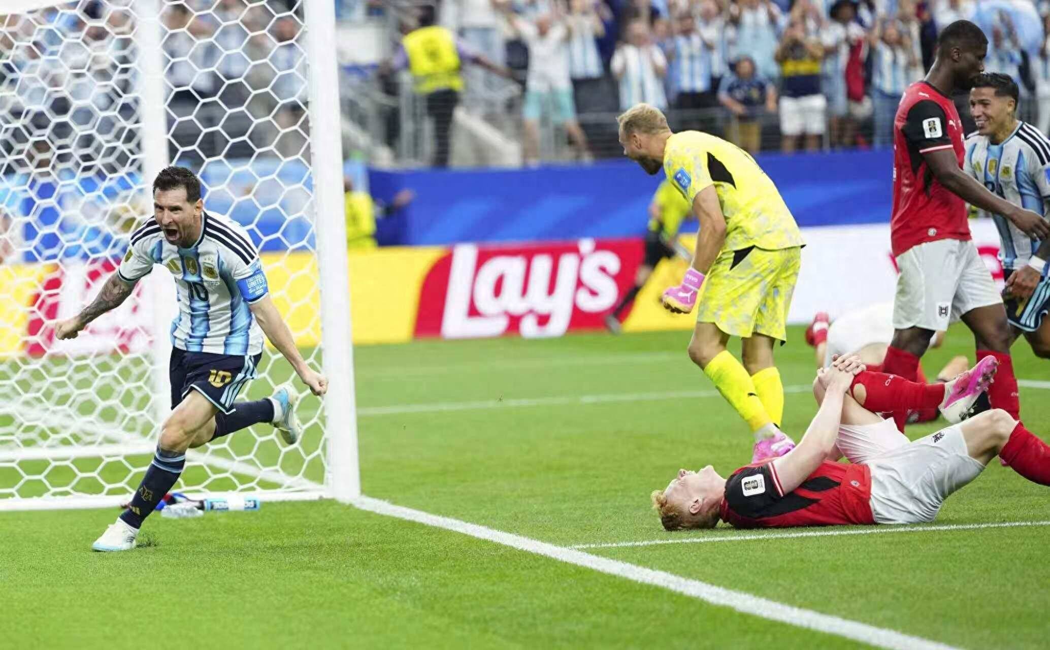 Messi ăn mừng bàn thắng trong trận Argentina gặp Áo tại World Cup 2026