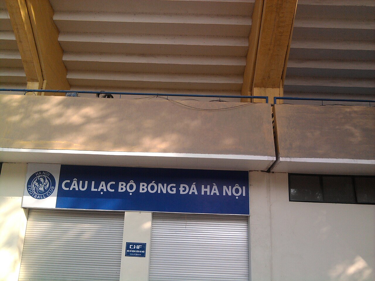 Cổng sân vận động Hàng Đẫy tại Hà Nội