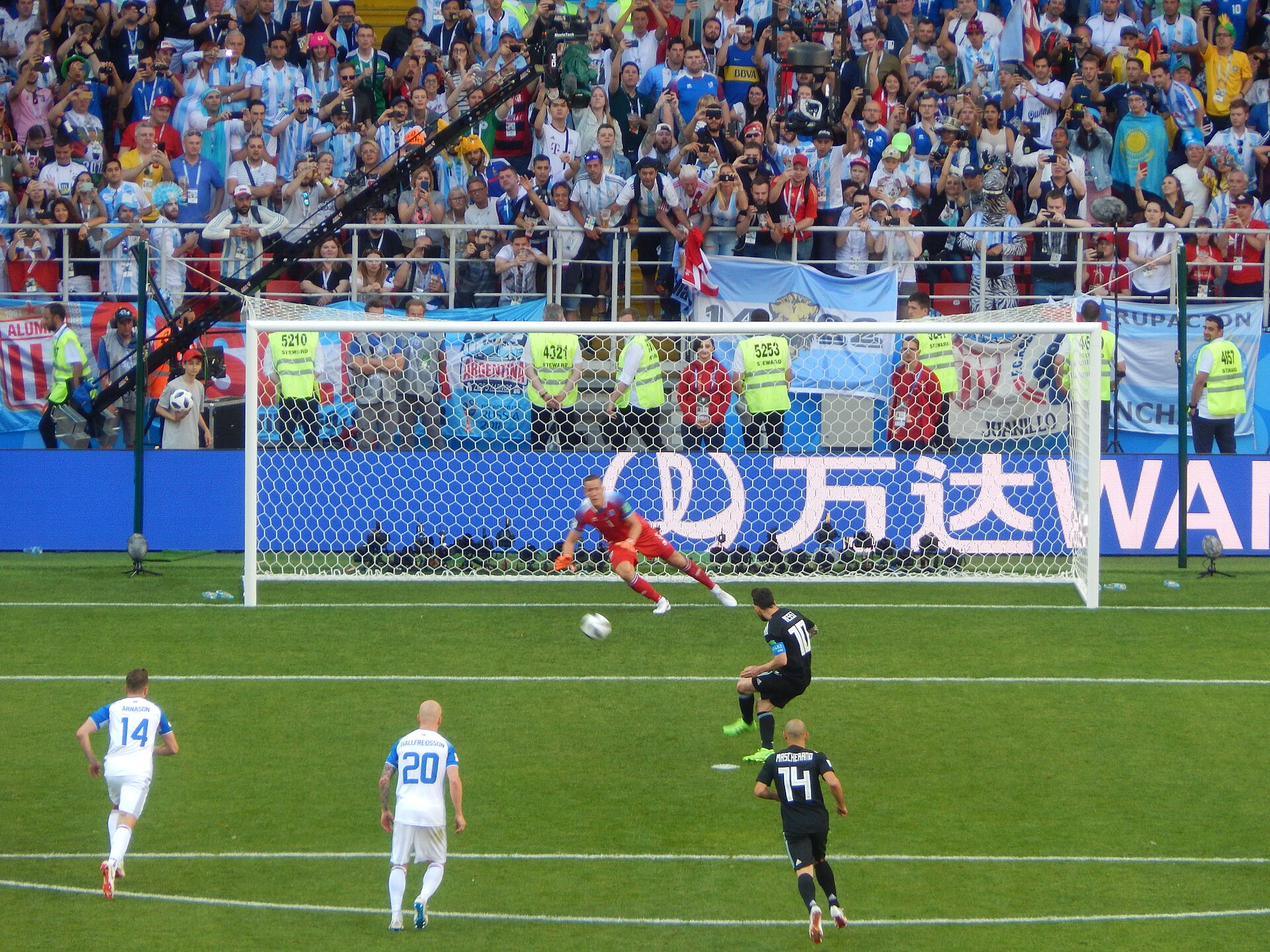 Cầu thủ thực hiện quả phạt đền tại World Cup 2018