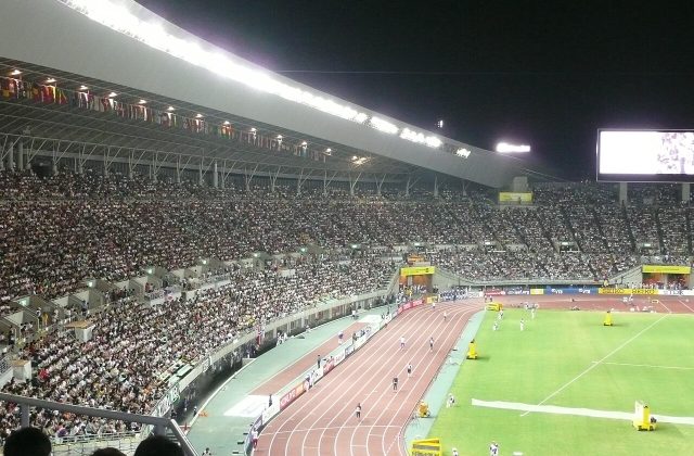 Sân vận động Nagai tại Osaka