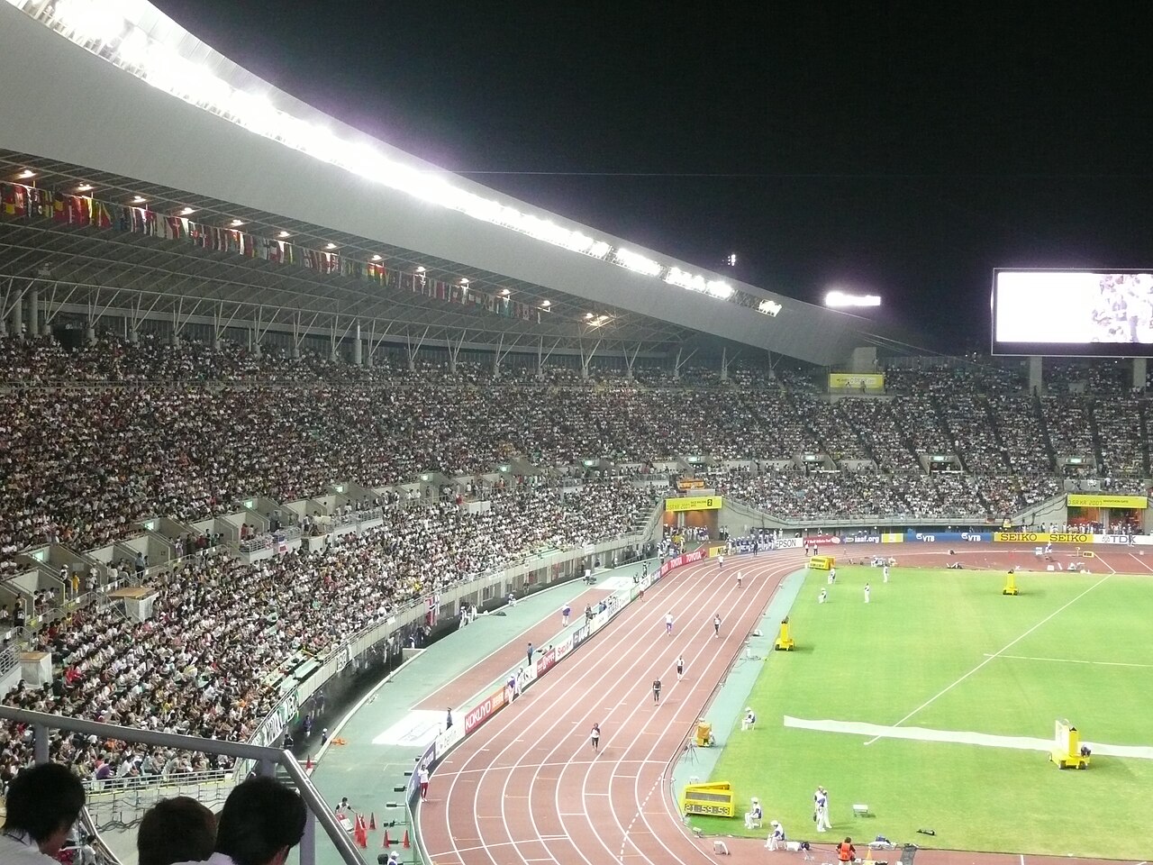 Sân vận động Nagai tại Osaka